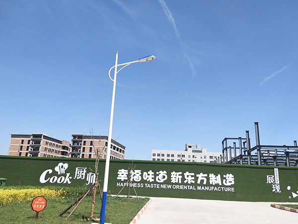 校园监控系统,走进陕西新东方烹饪培训学校 校园监控系统,走进陕西新东方烹饪培训学校