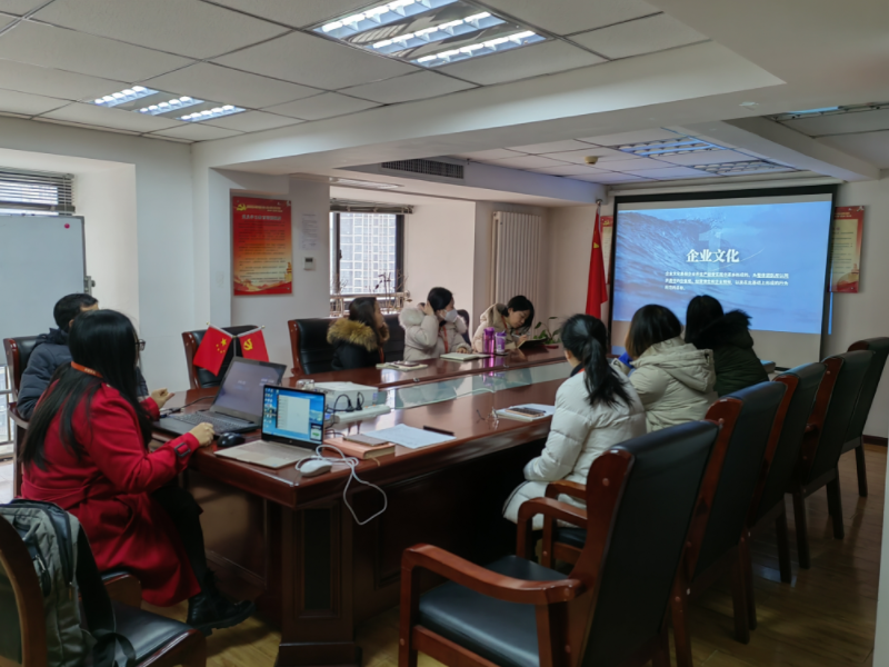 陕西鑫安安防新年第一课,让企业文化深植于心 陕西鑫安安防新年第一课,让企业文化深植于心